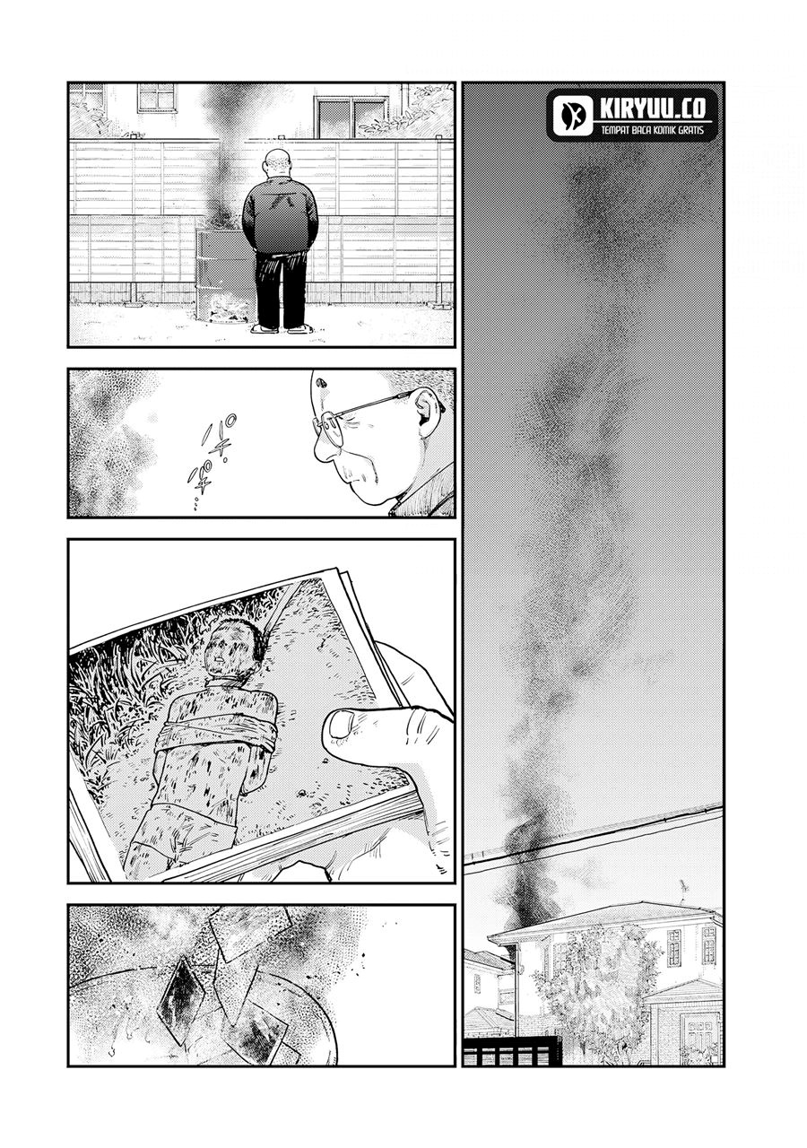 Tsumi to Batsu no Spica  Chap 15 - Next Chap 16