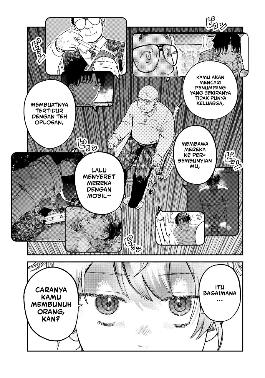 Tsumi to Batsu no Spica  Chap 16 - Next Chap 17