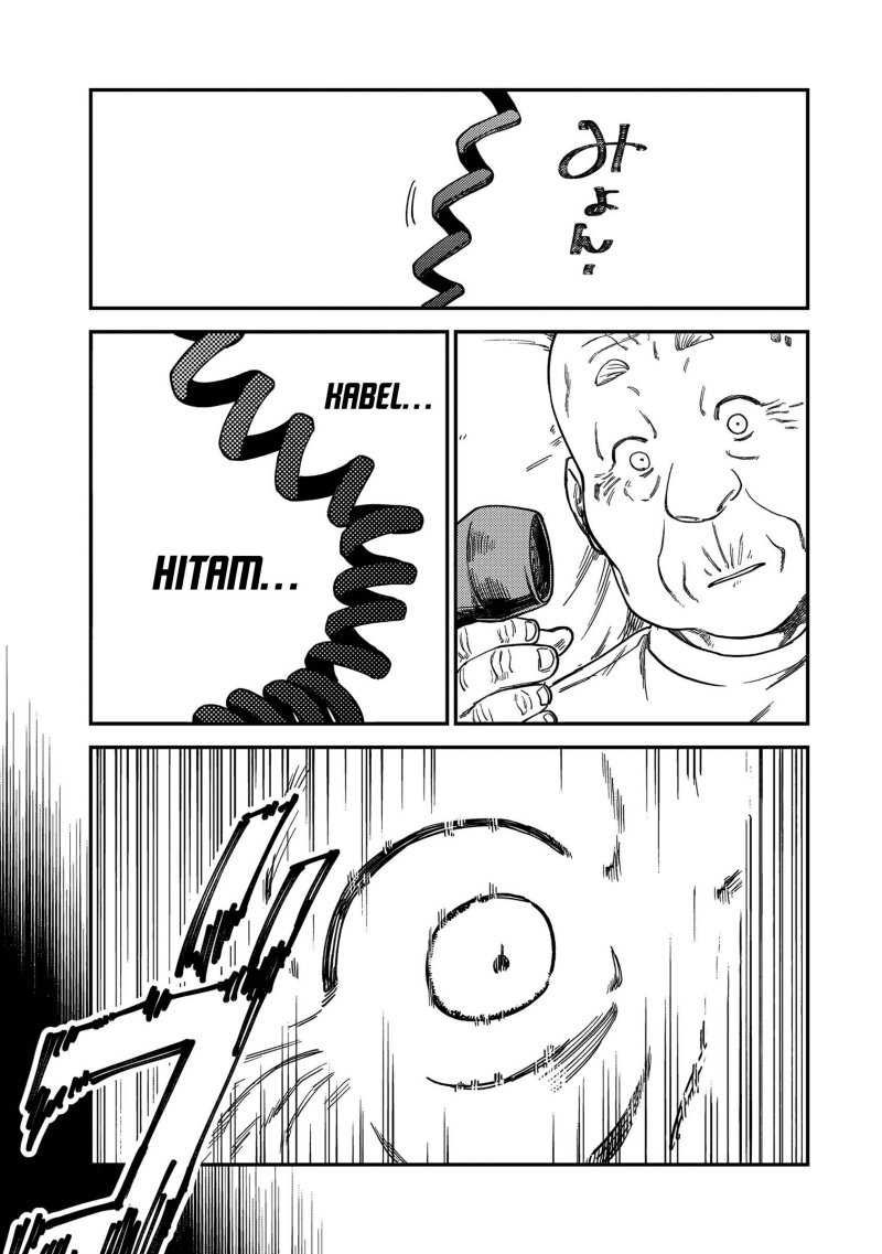 Tsumi to Batsu no Spica  Chap 17 - Next Chap 18