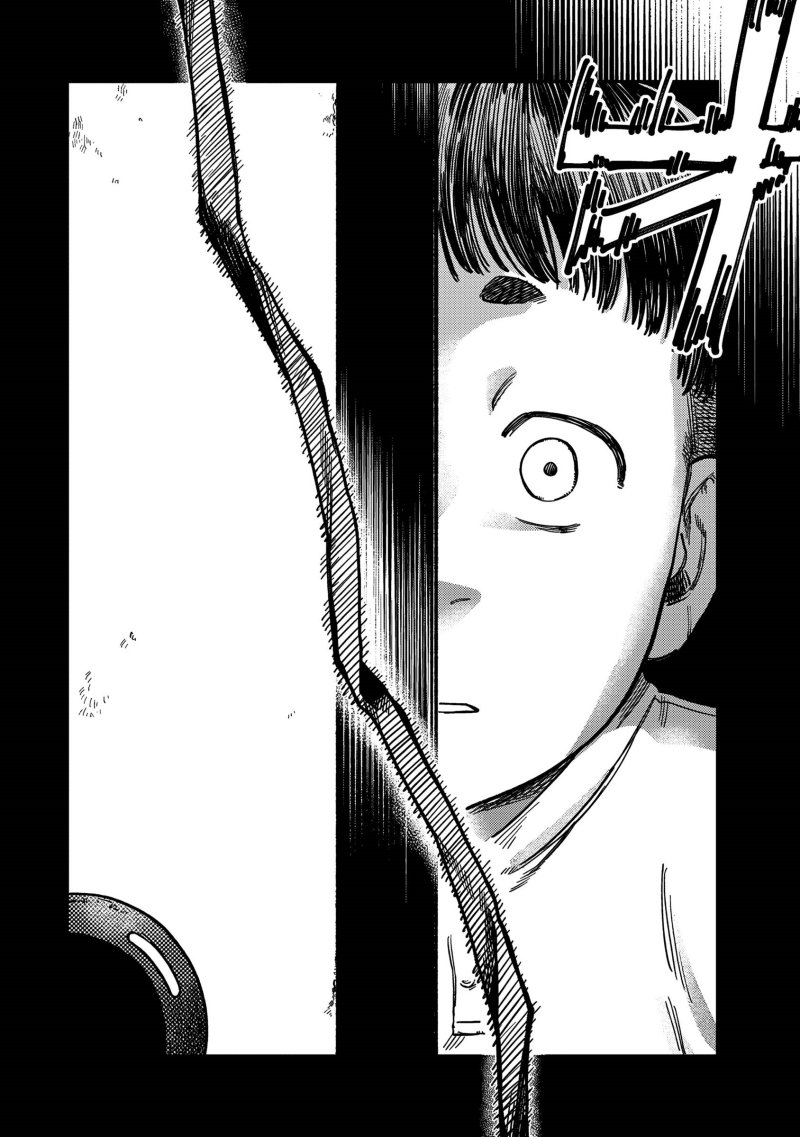 Tsumi to Batsu no Spica  Chap 17 - Next Chap 18