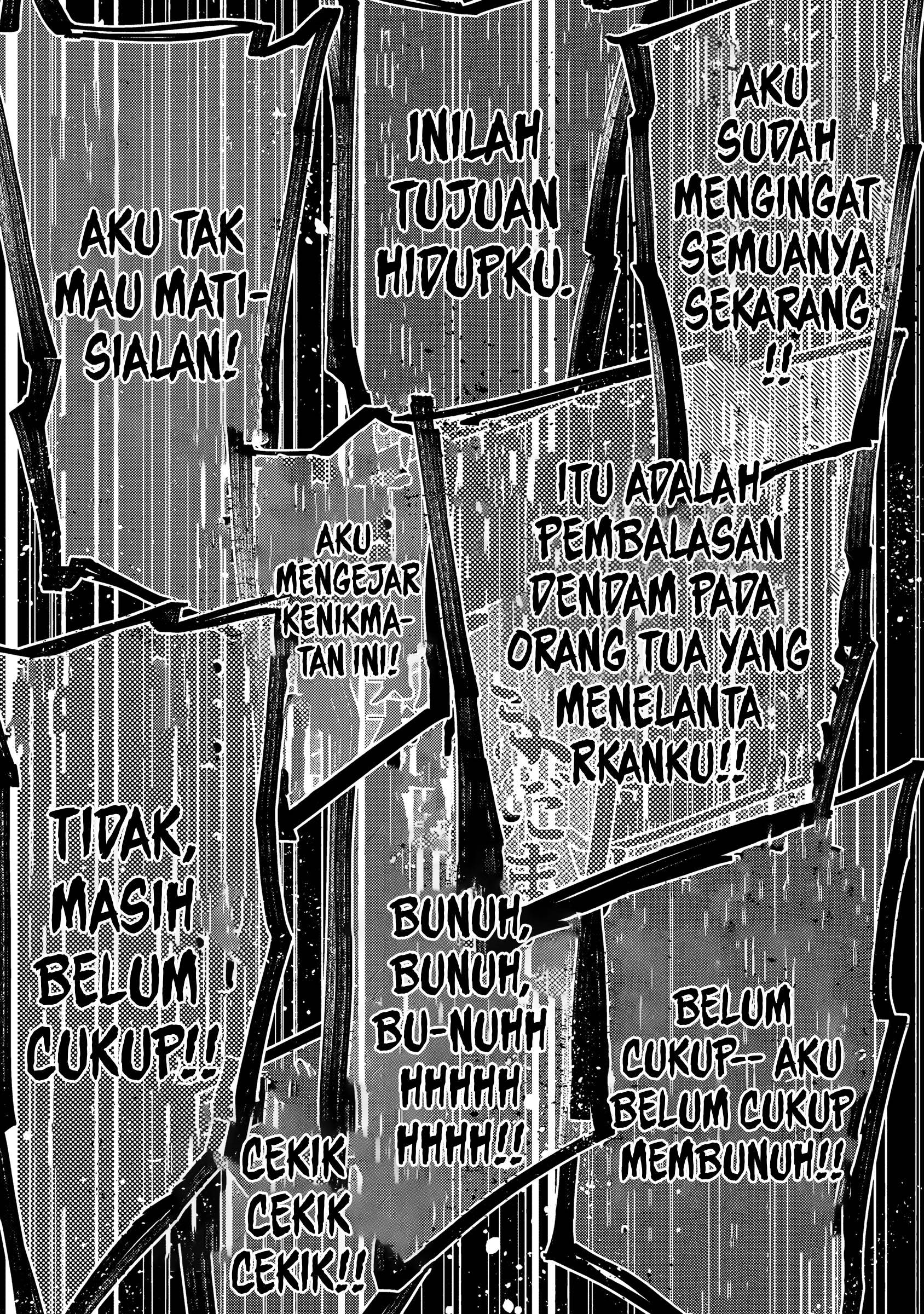 Tsumi to Batsu no Spica  Chap 18 - Next Chap 19