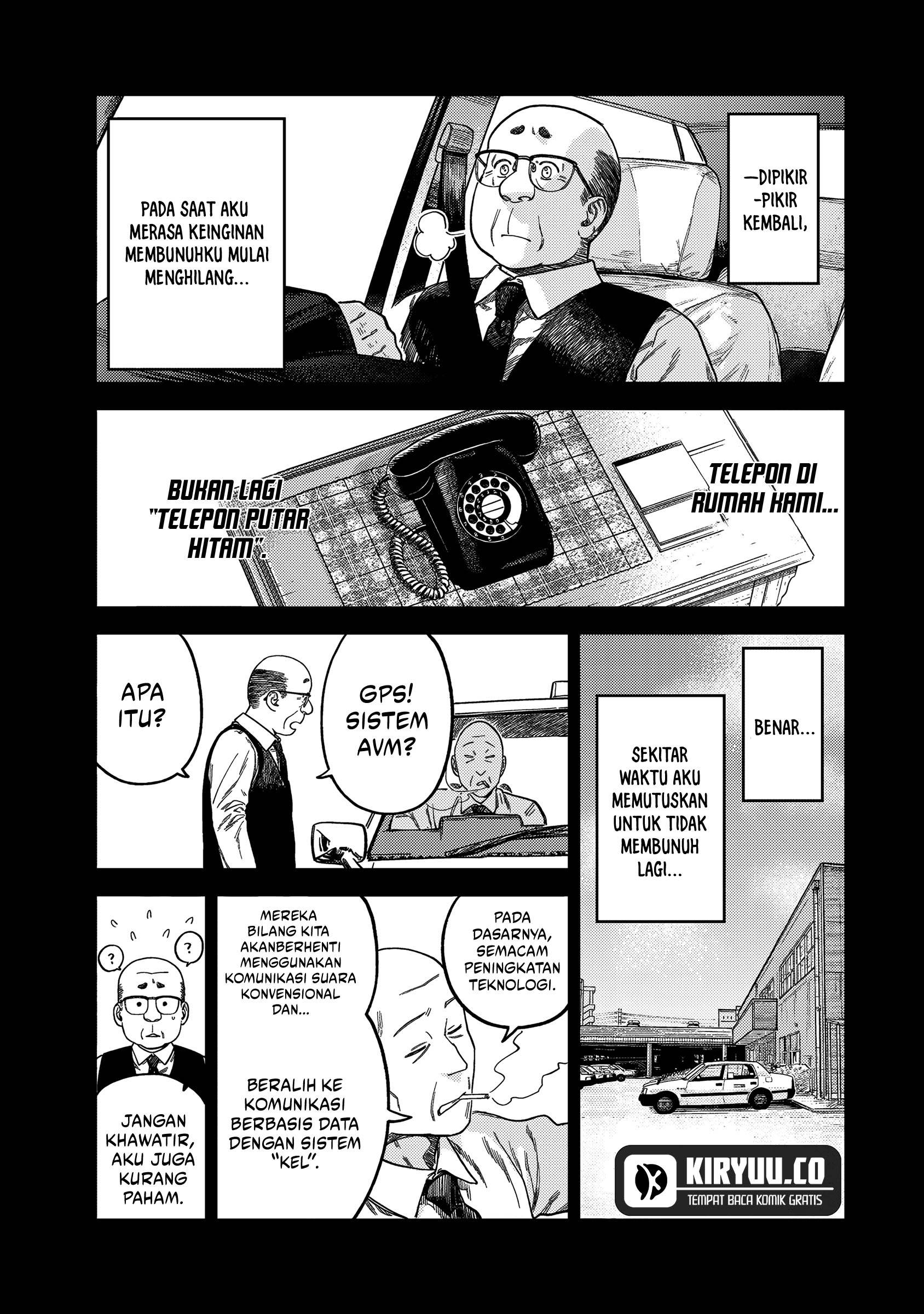 Tsumi to Batsu no Spica  Chap 18 - Next Chap 19