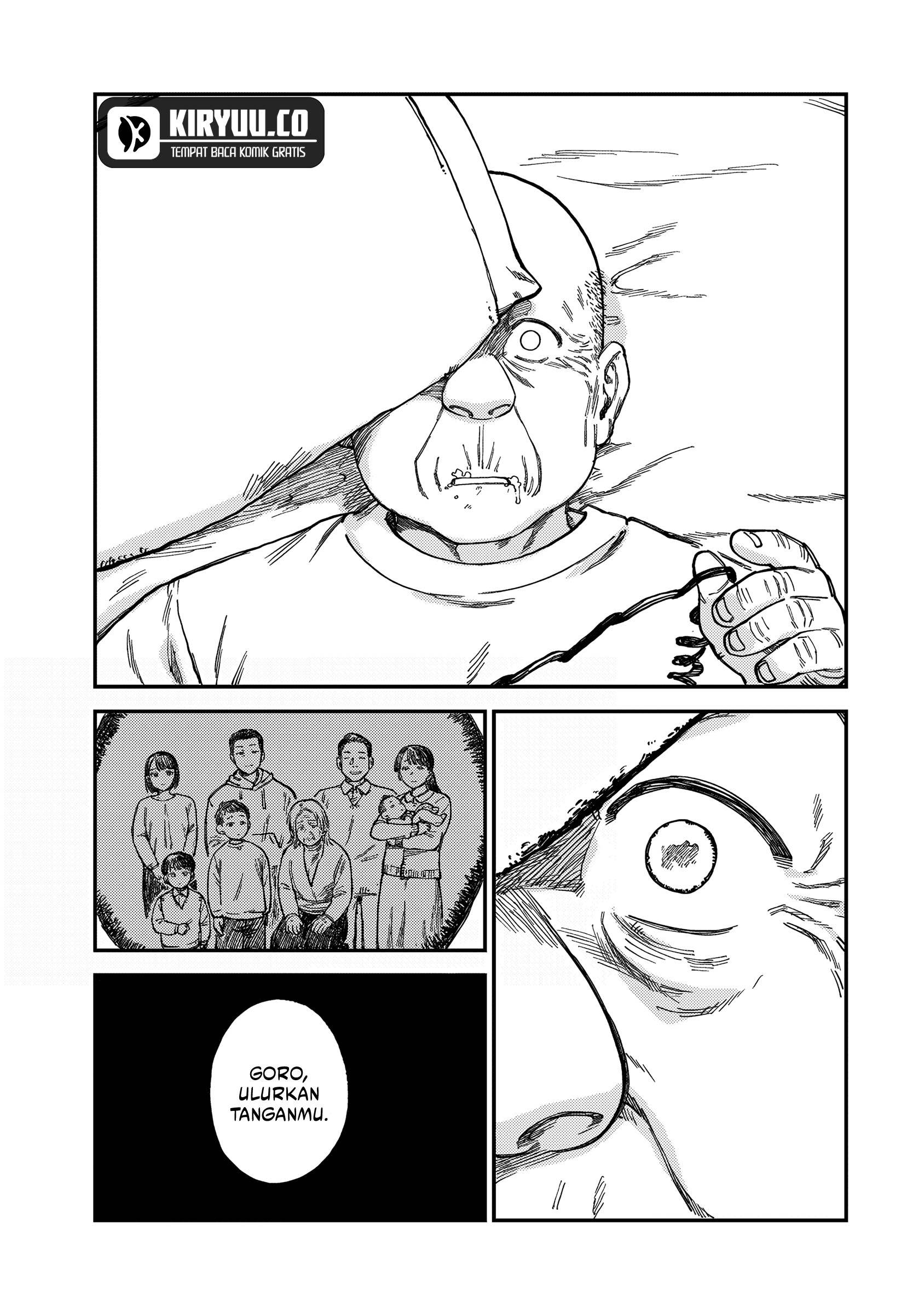 Tsumi to Batsu no Spica  Chap 18 - Next Chap 19