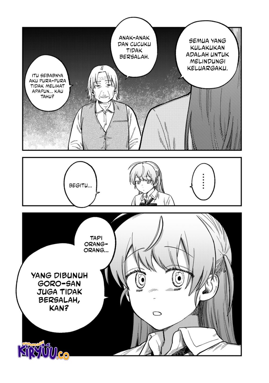 Tsumi to Batsu no Spica  Chap 19 - Next Chap 20