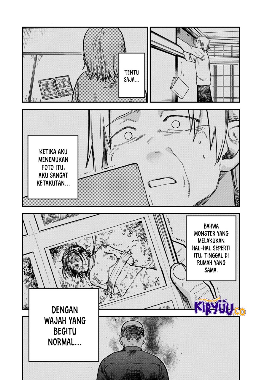 Tsumi to Batsu no Spica  Chap 19 - Next Chap 20