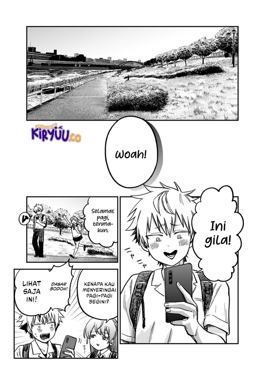 Tsumi to Batsu no Spica  Chap 19 - Next Chap 20