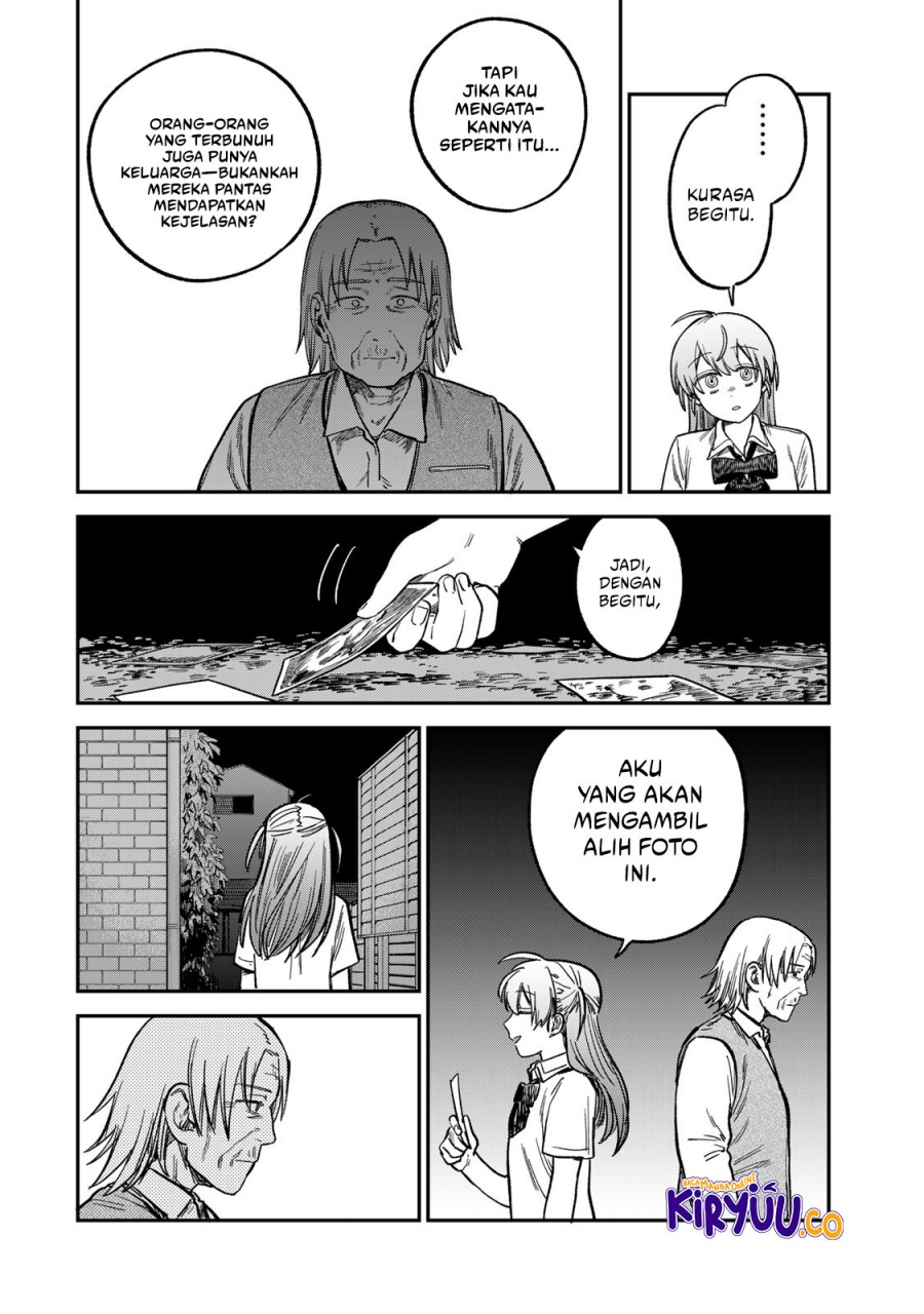 Tsumi to Batsu no Spica  Chap 19 - Next Chap 20