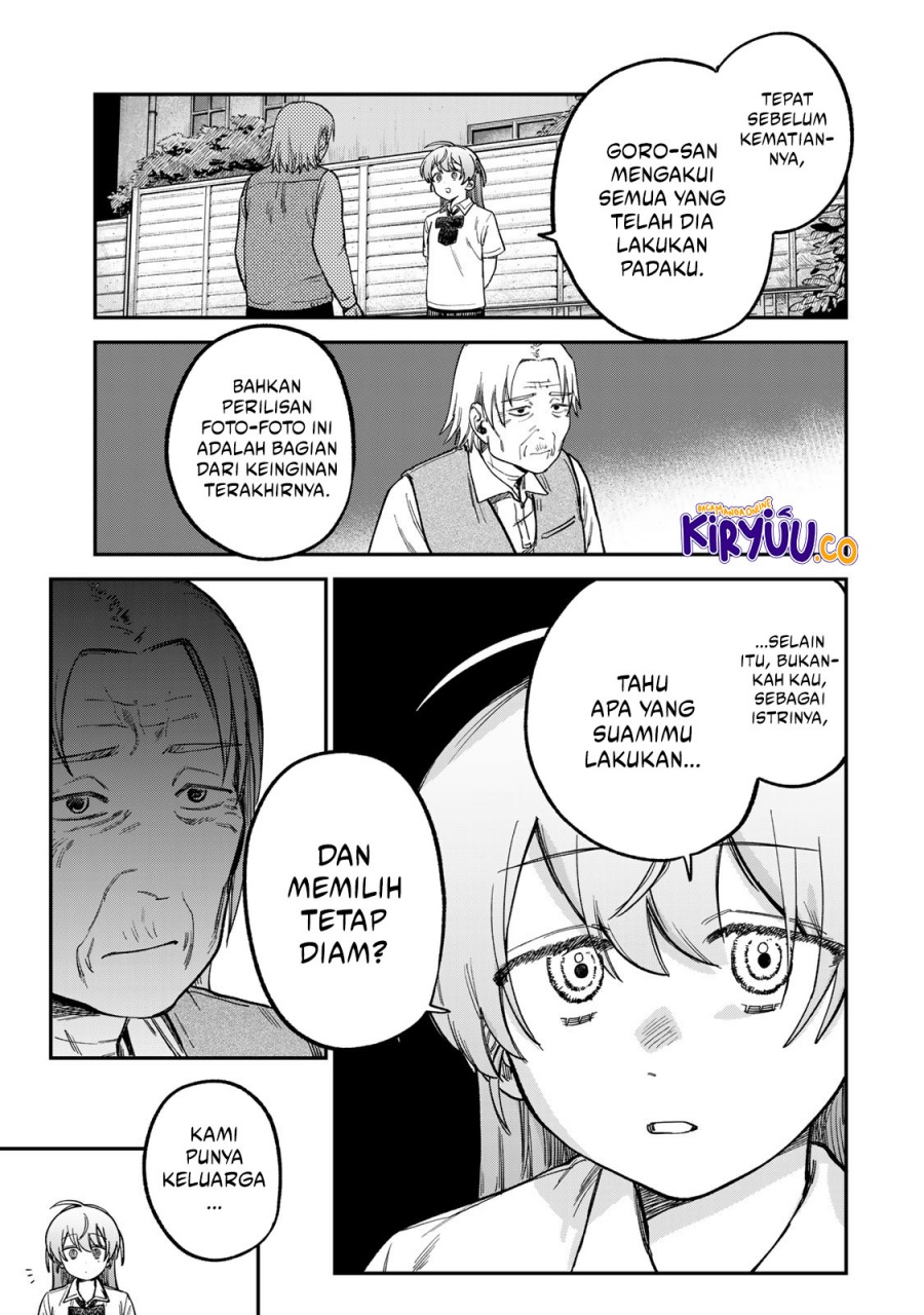 Tsumi to Batsu no Spica  Chap 19 - Next Chap 20