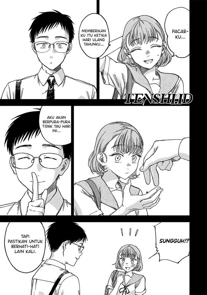 Tsumi to Batsu no Spica  Chap 2 - Next Chap 3