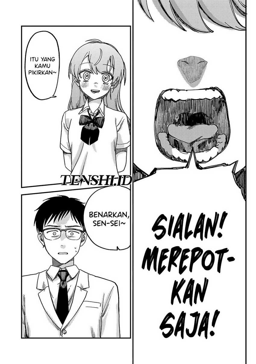 Tsumi to Batsu no Spica  Chap 2 - Next Chap 3