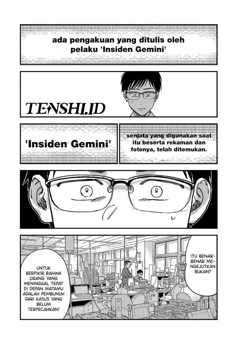 Tsumi to Batsu no Spica  Chap 2 - Next Chap 3