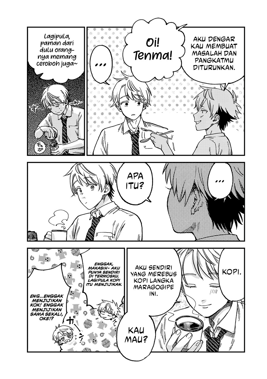 Tsumi to Batsu no Spica  Chap 20 - Next Chap 21