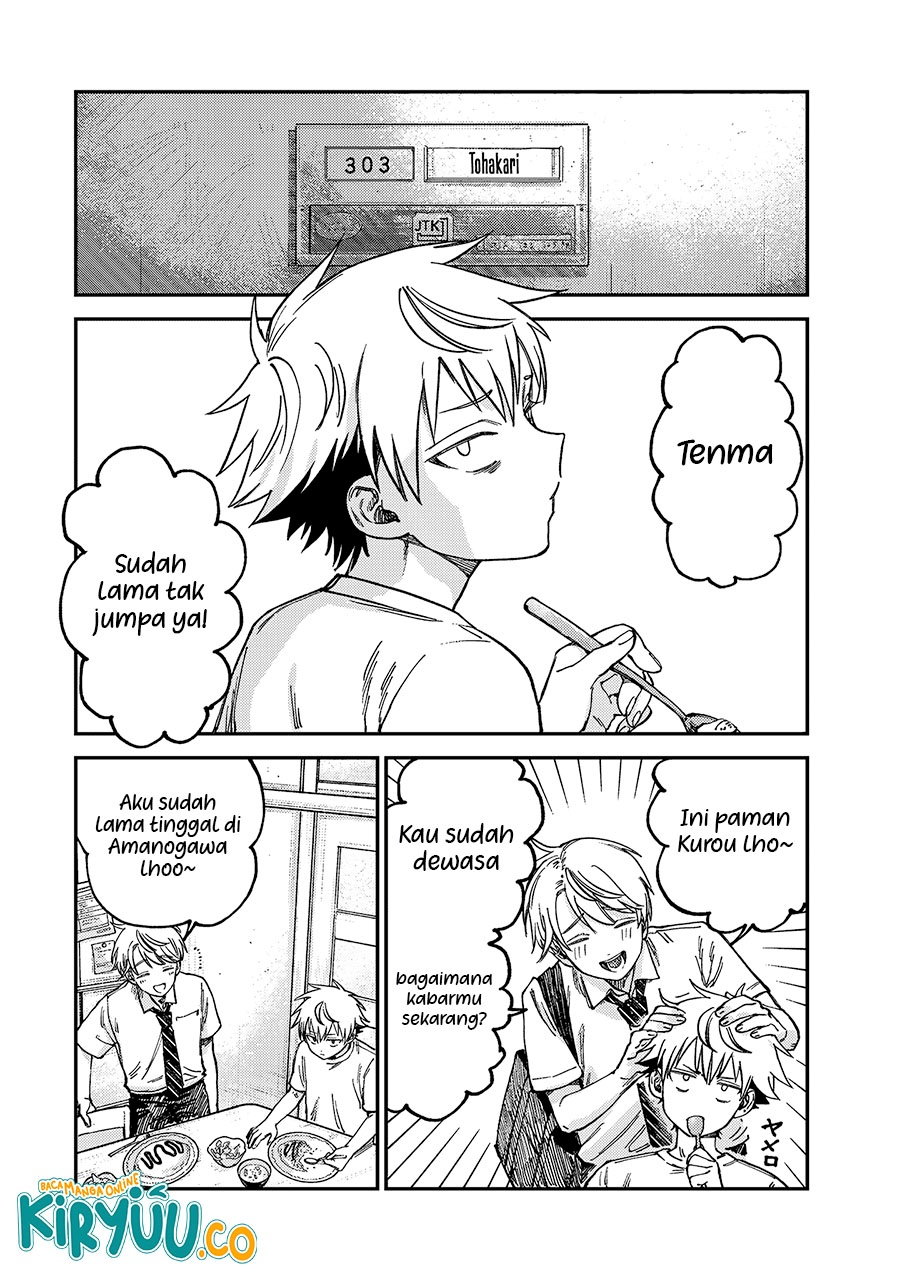 Tsumi to Batsu no Spica  Chap 20 - Next Chap 21