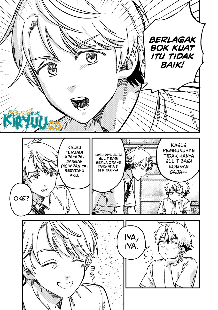 Tsumi to Batsu no Spica  Chap 20 - Next Chap 21