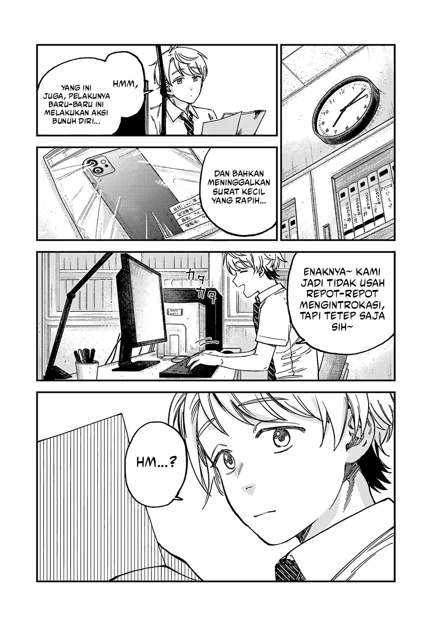 Tsumi to Batsu no Spica  Chap 20 - Next Chap 21