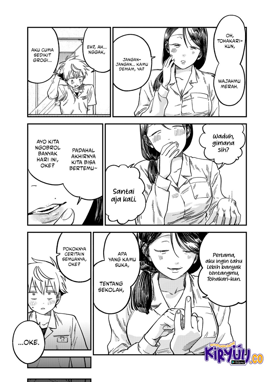 Tsumi to Batsu no Spica  Chap 22 - Next Chap 23