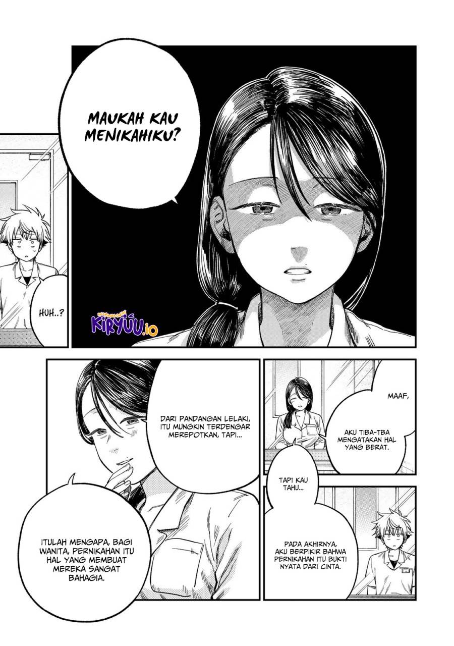 Tsumi to Batsu no Spica Chap 23 - Next Chap 24