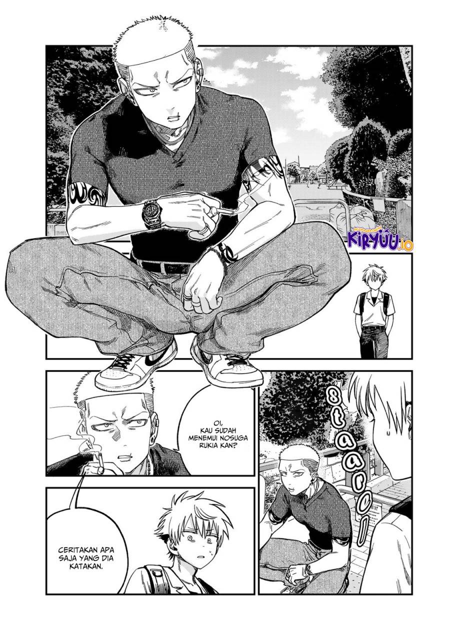 Tsumi to Batsu no Spica Chap 23 - Next Chap 24