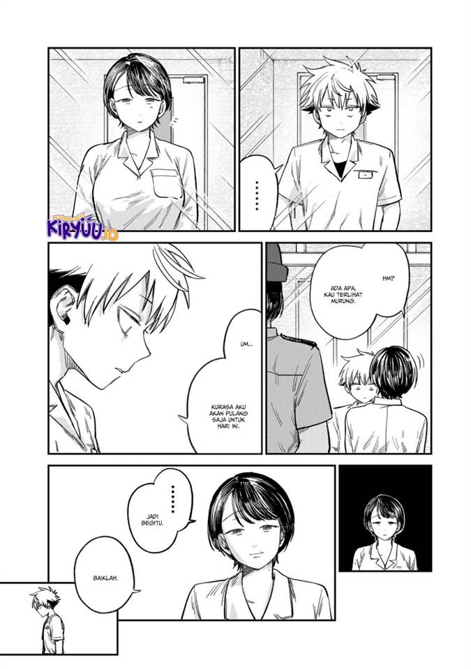 Tsumi to Batsu no Spica Chap 24 - Next Chap 25