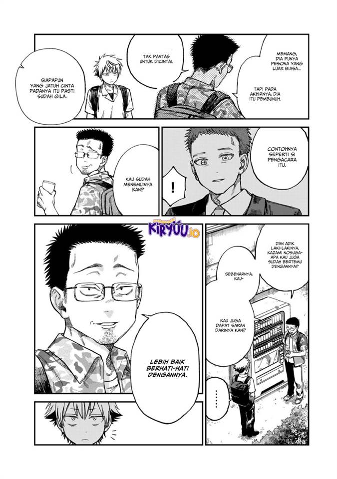 Tsumi to Batsu no Spica Chap 24 - Next Chap 25