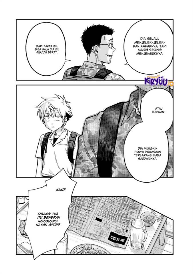 Tsumi to Batsu no Spica Chap 24 - Next Chap 25