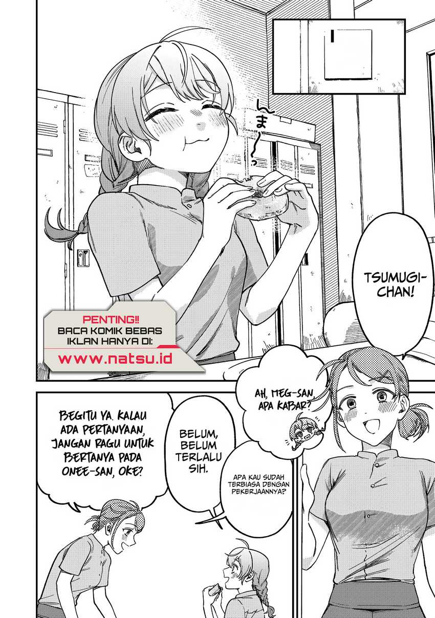 Tsumi to Batsu no Spica  Chap 5 - Next Chap 6