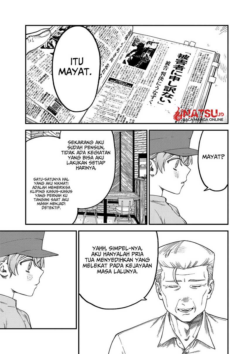 Tsumi to Batsu no Spica  Chap 5 - Next Chap 6