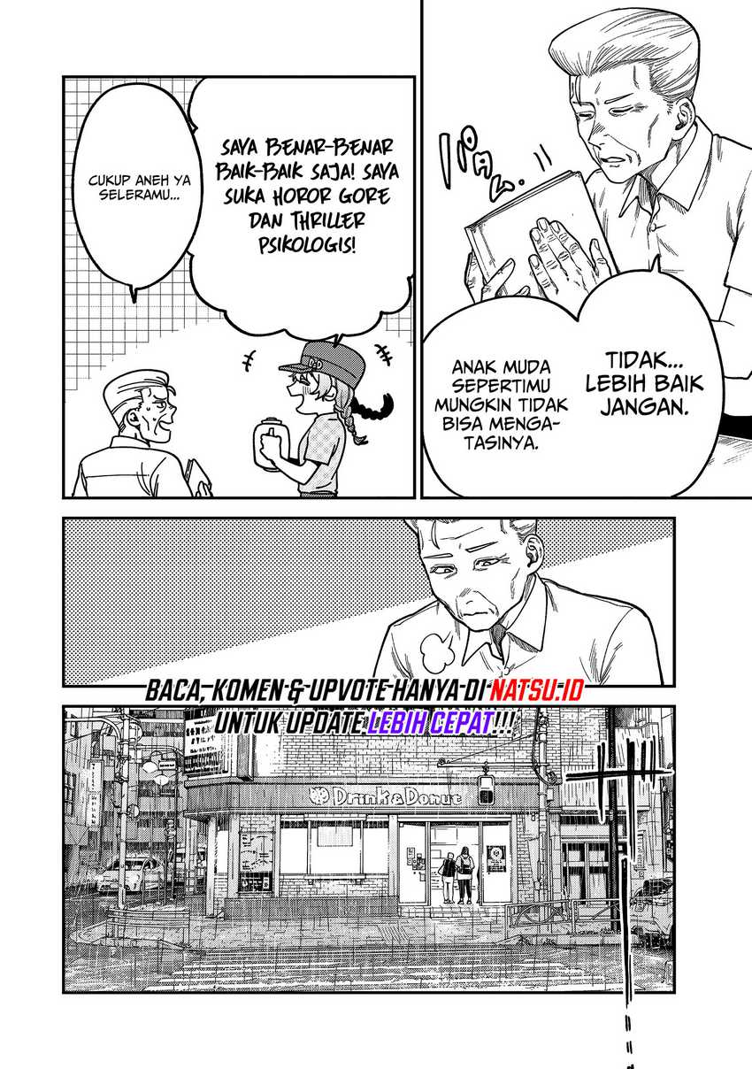 Tsumi to Batsu no Spica  Chap 5 - Next Chap 6