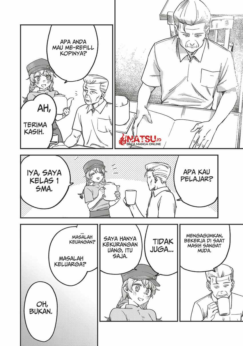 Tsumi to Batsu no Spica  Chap 5 - Next Chap 6