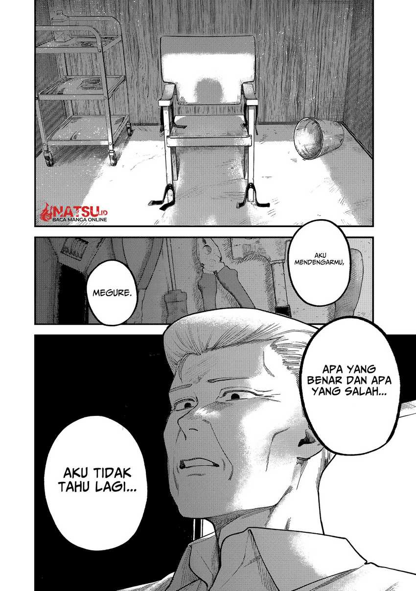 Tsumi to Batsu no Spica  Chap 5 - Next Chap 6