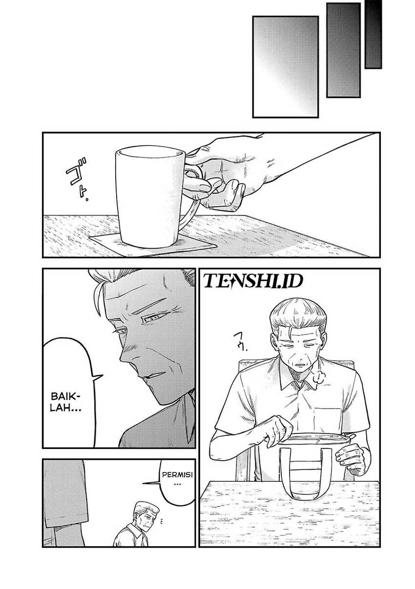 Tsumi to Batsu no Spica Chap 6 - Next Chap 7