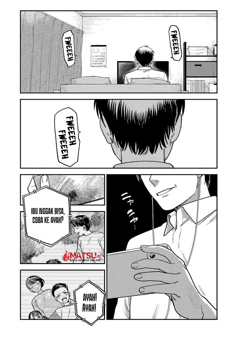 Tsumi to Batsu no Spica  Chap 9 - Next Chap 10