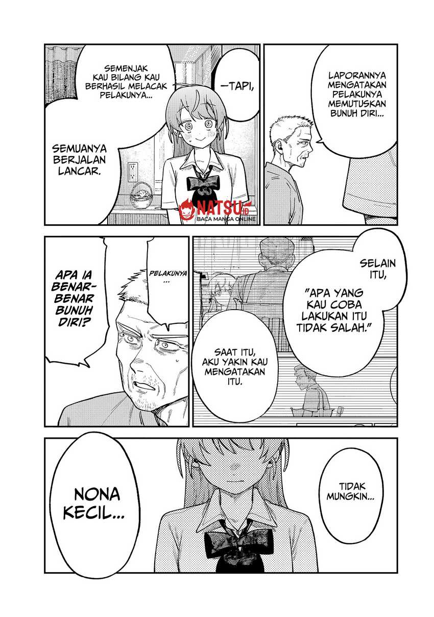 Tsumi to Batsu no Spica  Chap 9 - Next Chap 10