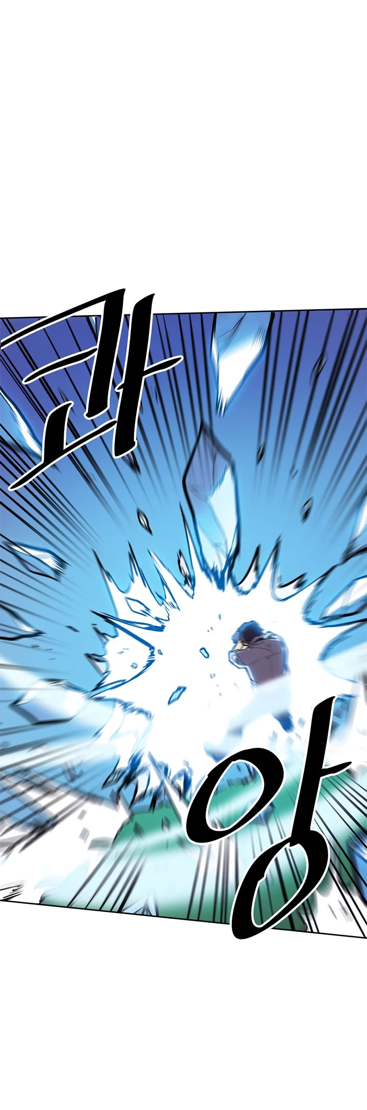 A Returner’s Magic Should Be Special Chap 26 - Next Chap 27