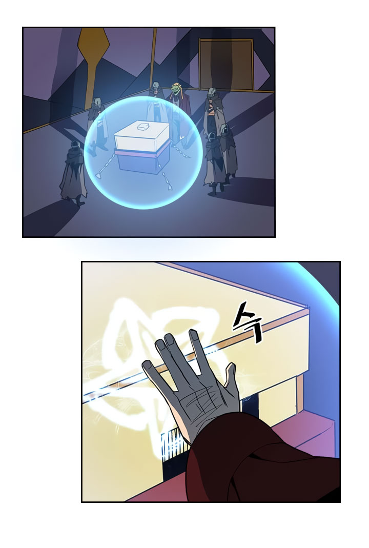 A Returner’s Magic Should Be Special Chap 41 - Next Chap 42