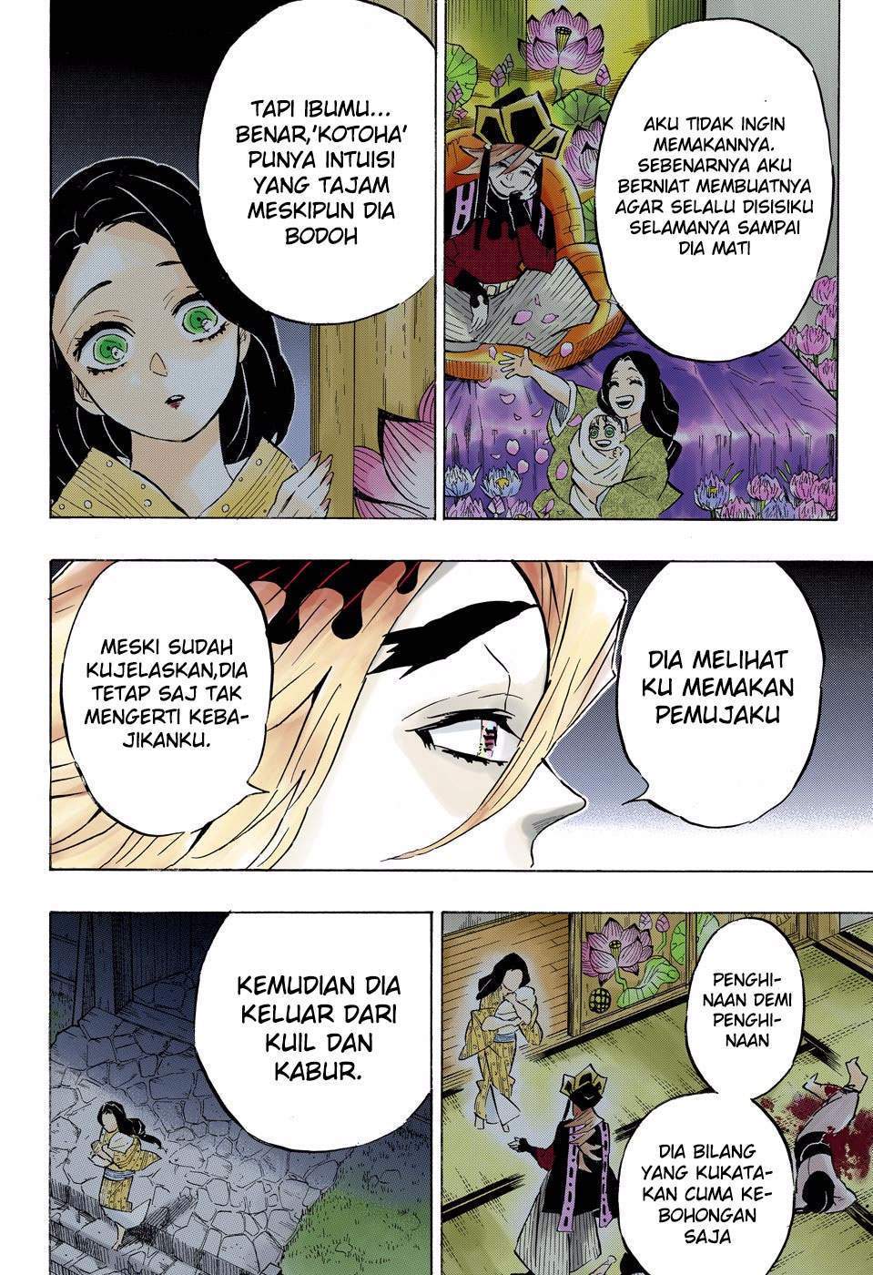 Kimetsu no Yaiba  Chap 160 - Next Chap 161