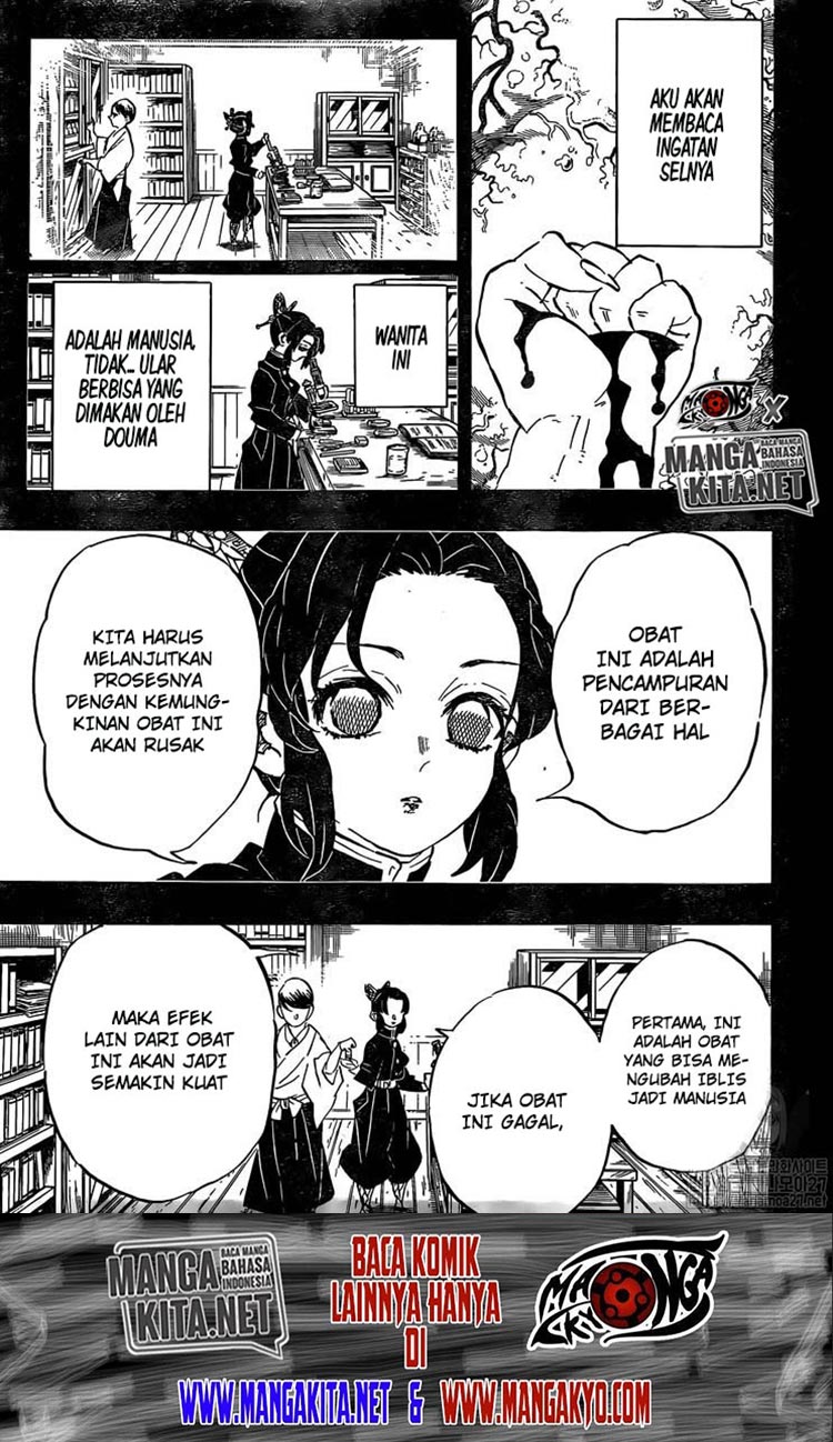 Kimetsu no Yaiba  Chap 193 - Next Chap 194