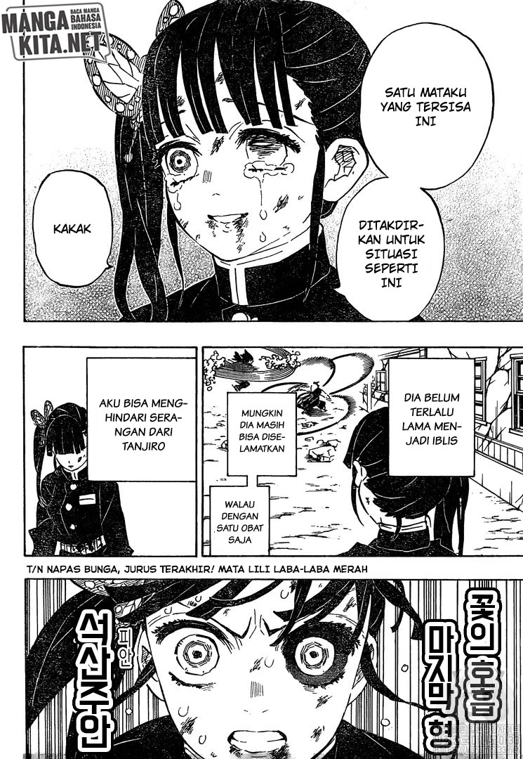 Kimetsu no Yaiba  Chap 202 - Next Chap 203