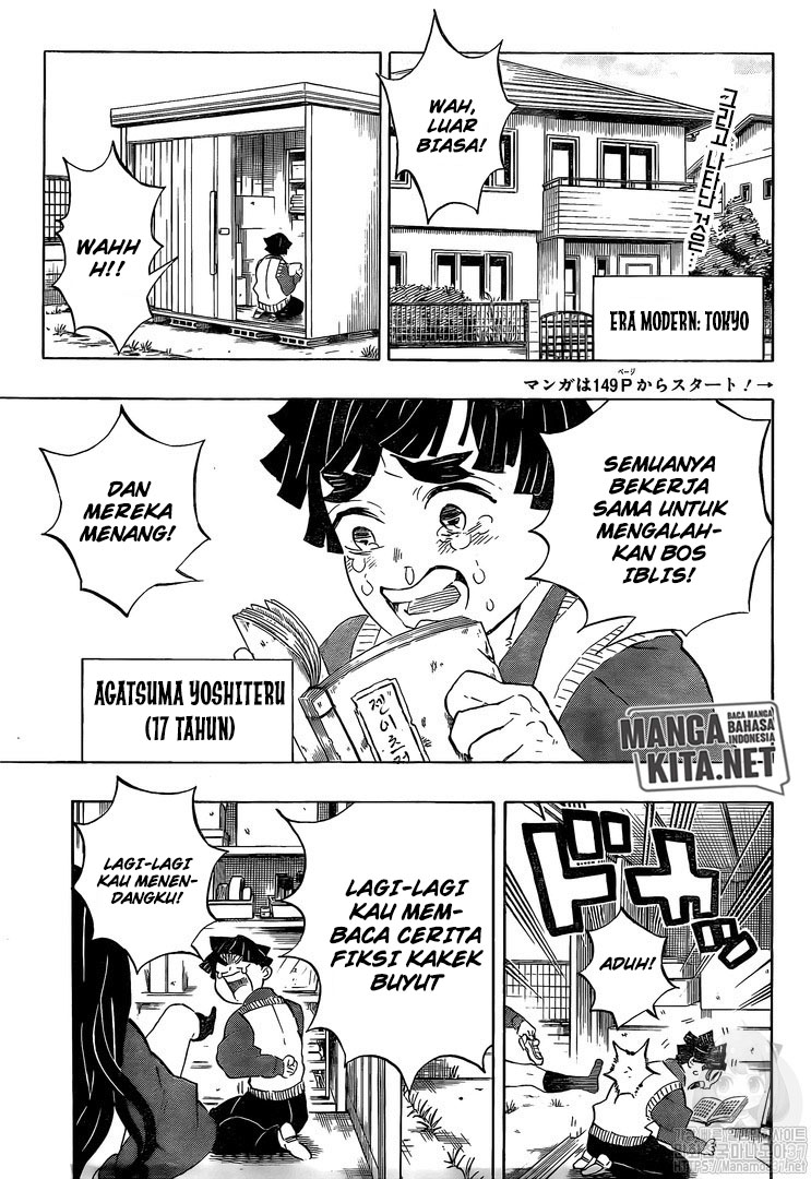 Kimetsu no Yaiba  Chap 205 - Next Chap 206