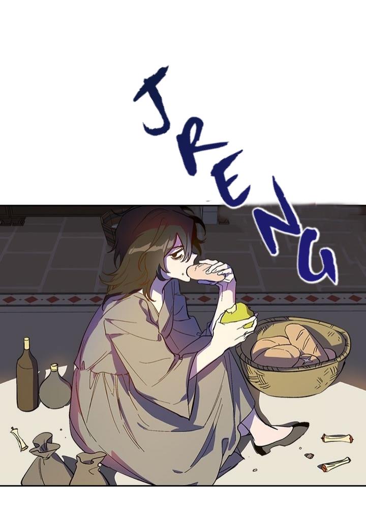 The Reason Why Raeliana Ended up at the Duke’s Mansion Chap 133 - Next Chap 134