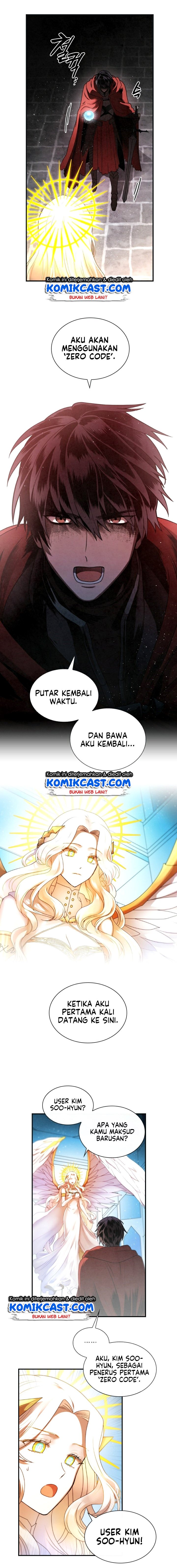 MEMORIZE  Chap 1 - Next Chap 2