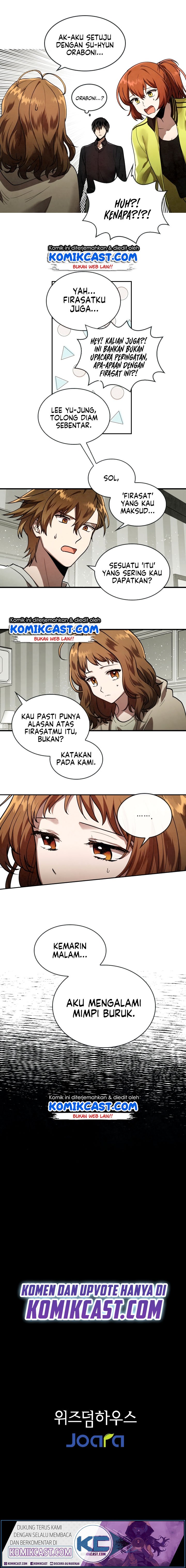 MEMORIZE  Chap 7 - Next Chap 8