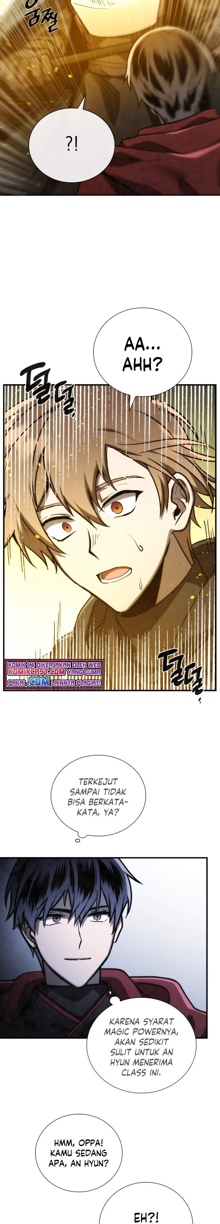 MEMORIZE  Chap 71 - Next Chap 72