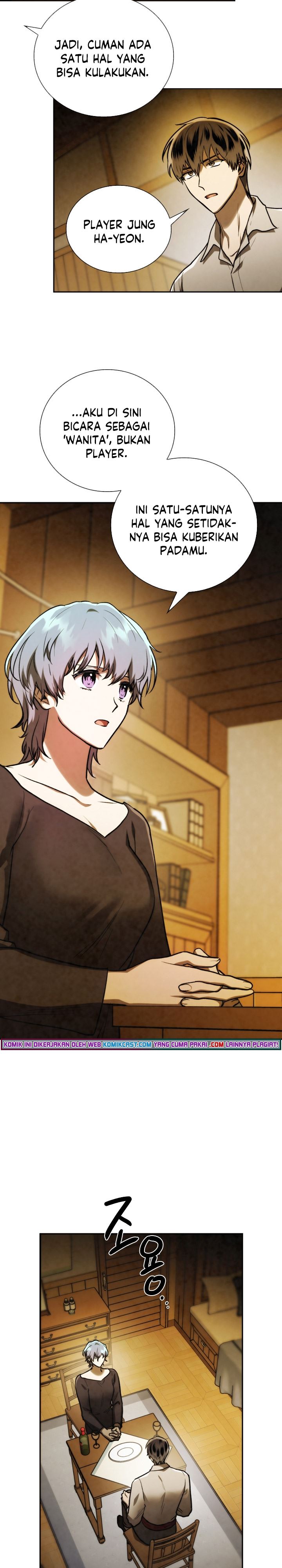 MEMORIZE  Chap 74 - Next Chap 75