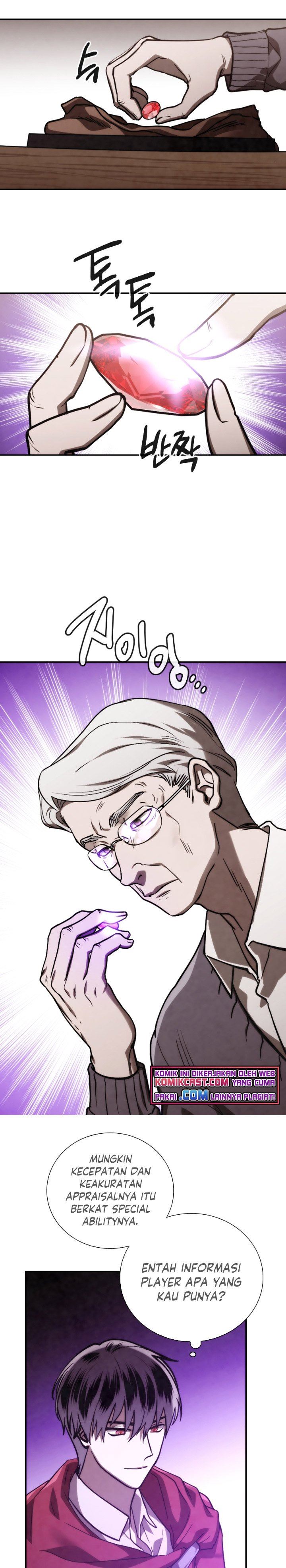 MEMORIZE  Chap 76 - Next Chap 77