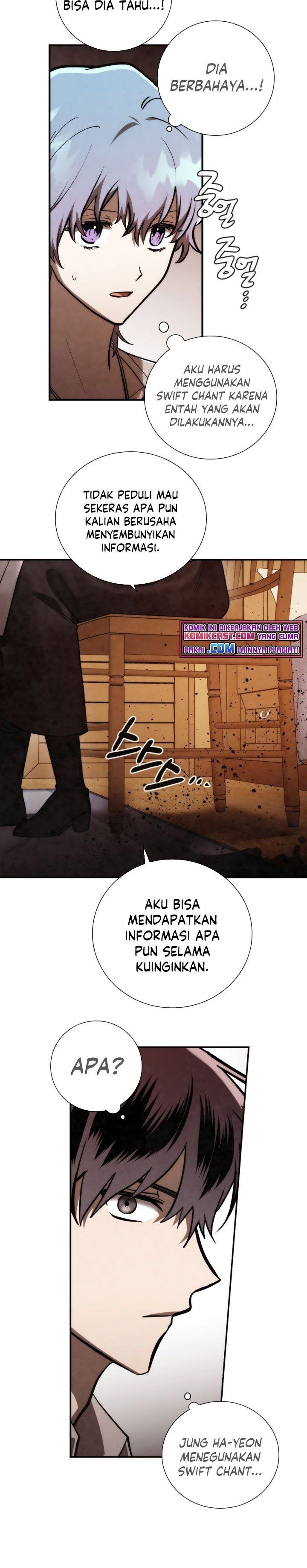 MEMORIZE  Chap 78 - Next Chap 79