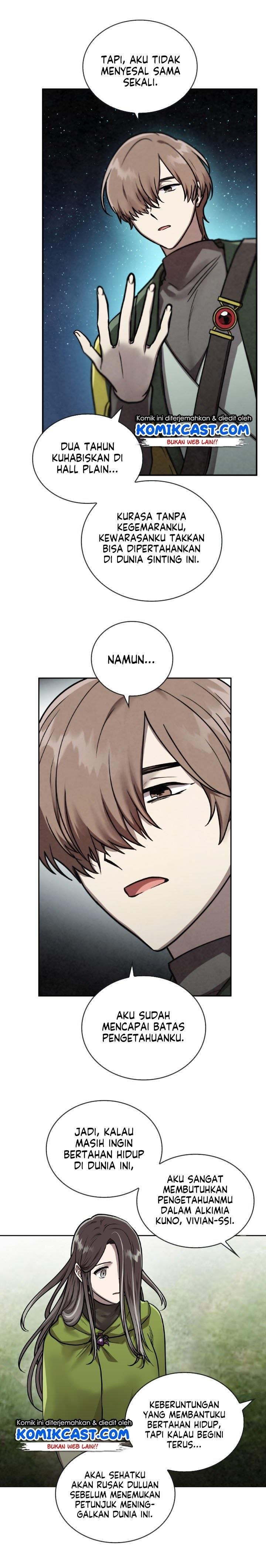 MEMORIZE  Chap 43 - Next Chap 44