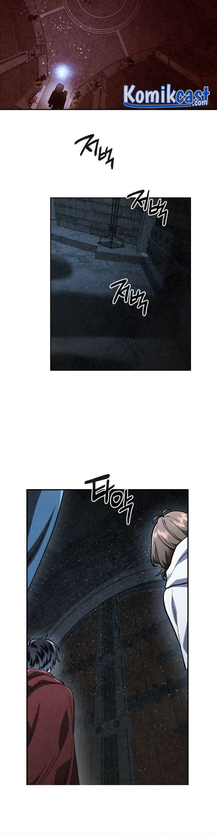 MEMORIZE  Chap 58 - Next Chap 59