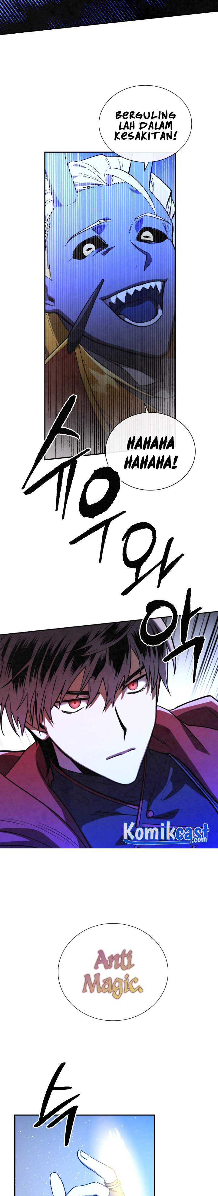 MEMORIZE  Chap 62 - Next Chap 63