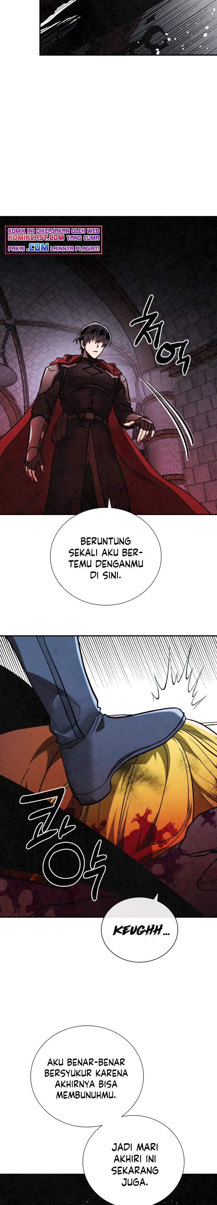 MEMORIZE  Chap 66 - Next Chap 67